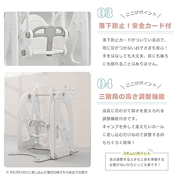 Amazon.co.jp: 大阪熊 室内遊具 すべり台 ブランコ セット
